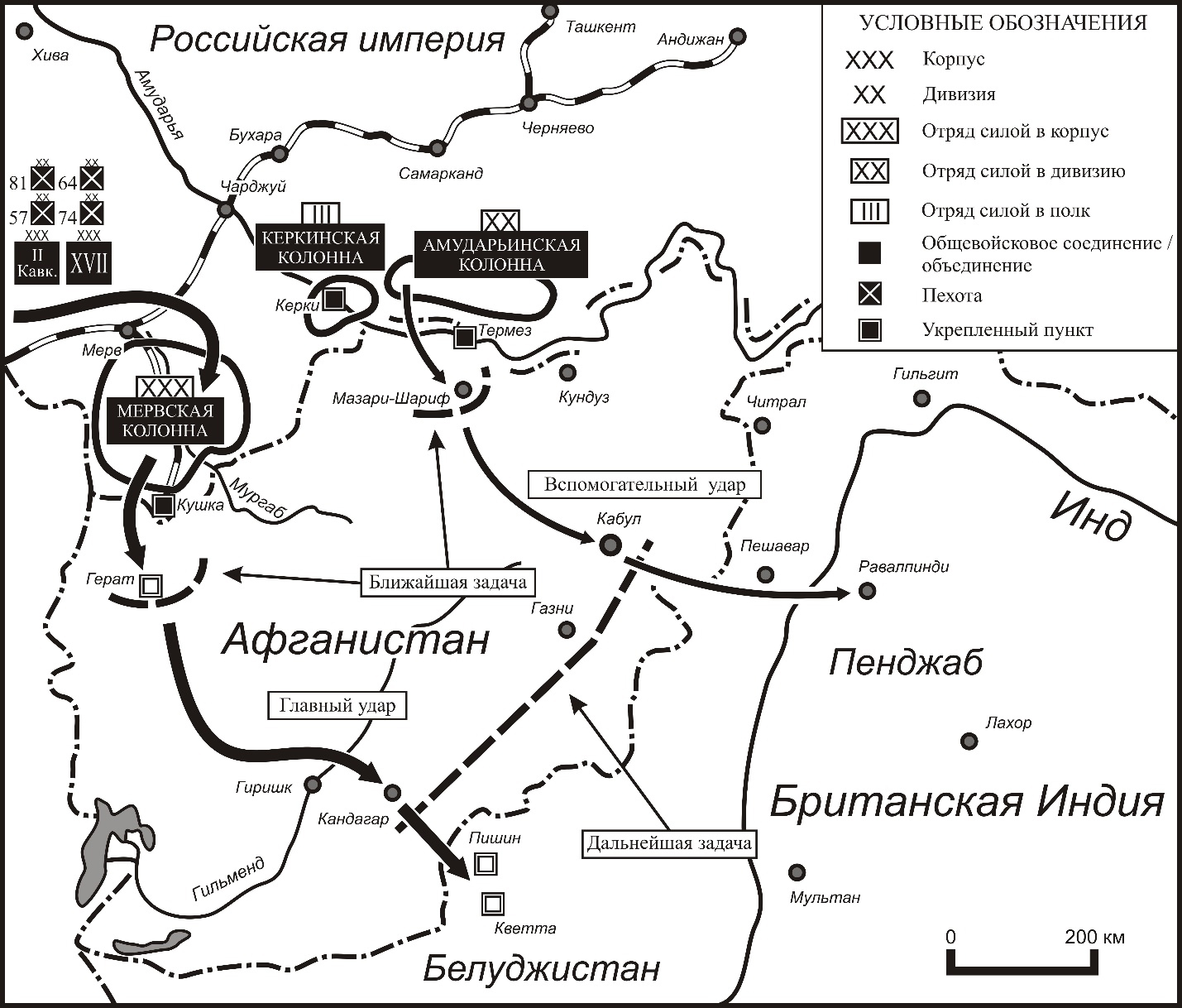 Секс в афганистане (62 фото) - секс и порно